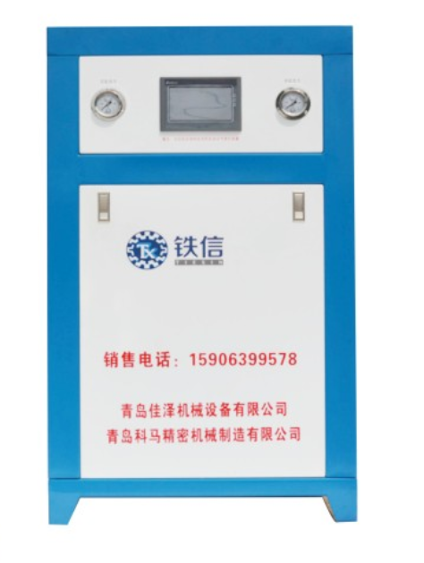 聊城YKG-6D型空氣干燥器